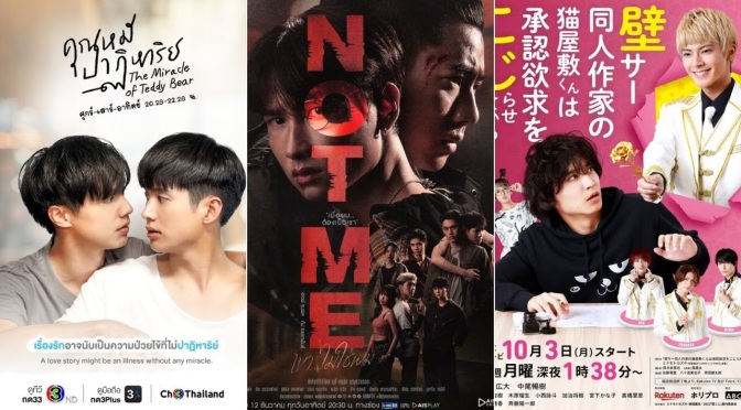 Top 5 BL Dramas With a Message